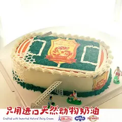 男士生日款式 #P231001014852909，10寸，约13–18人