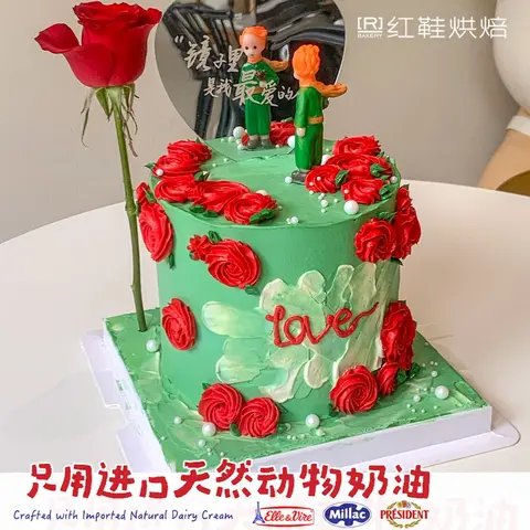 仙女款款式 #P250331774821780，5寸加高生日蛋糕