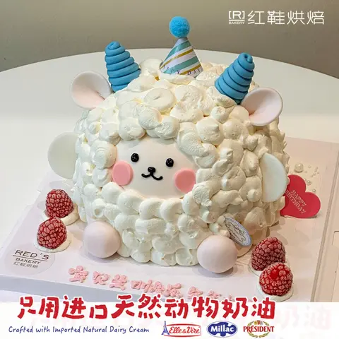动物卡通款式 #P250327276118525，6寸生日蛋糕