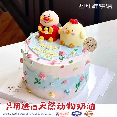 动物卡通款式 #P250125143962132，6寸生日蛋糕