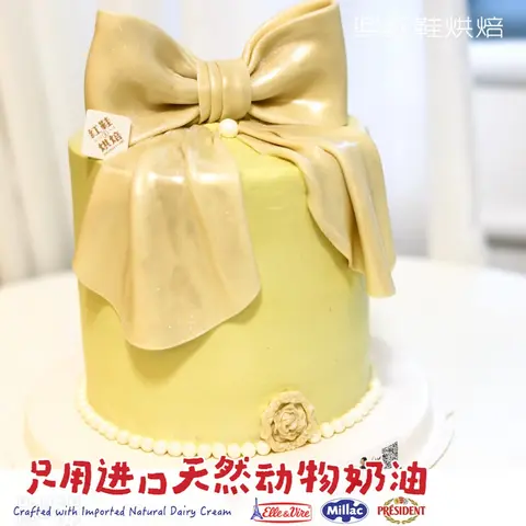 仙女款款式 #P230915917573181，5寸生日蛋糕