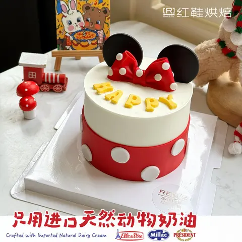 女孩款款式 #P250130442890093，5寸生日蛋糕