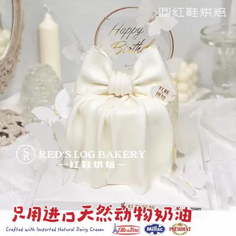 仙女款款式 #P230918012035899，5寸加高生日蛋糕