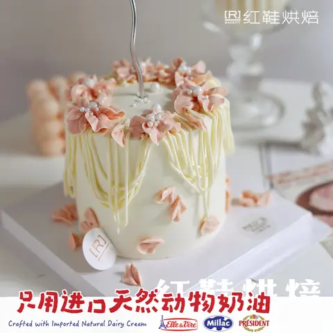 仙女款款式 #P230915250435060，4寸加高生日蛋糕