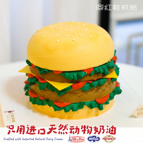 男孩款款式 #P230918671016217，6寸加高生日蛋糕