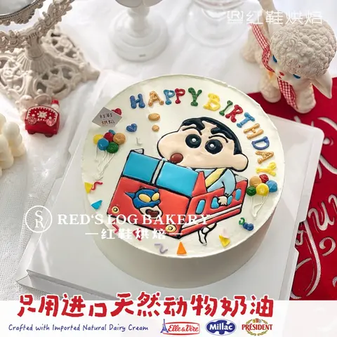 男孩款款式 #P230922851299120，8寸生日蛋糕