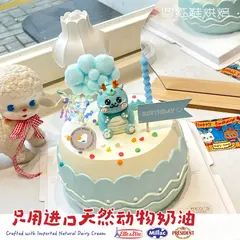动物卡通款式 #P250125622489776，6寸，约5–7人