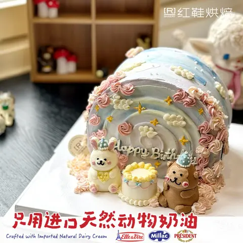 动物卡通款式 #P250125013488883，6寸生日蛋糕