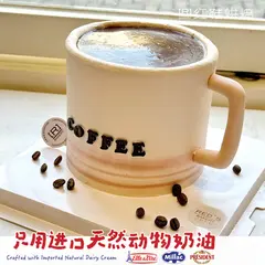 男士生日款式 #P250125231118841，5寸加高，约5–6人