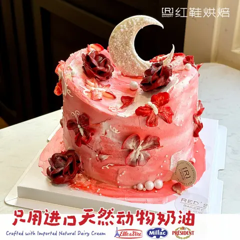 仙女款款式 #P250130134248079，6寸加高生日蛋糕