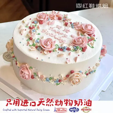 仙女款款式 #P250130117863530，8寸生日蛋糕
