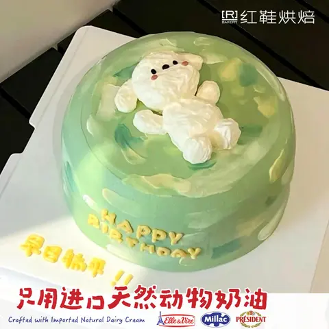 动物卡通款式 #P250125695050973，6寸生日蛋糕