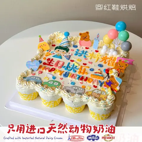 男孩款款式 #P250331912395418，14寸以上生日蛋糕