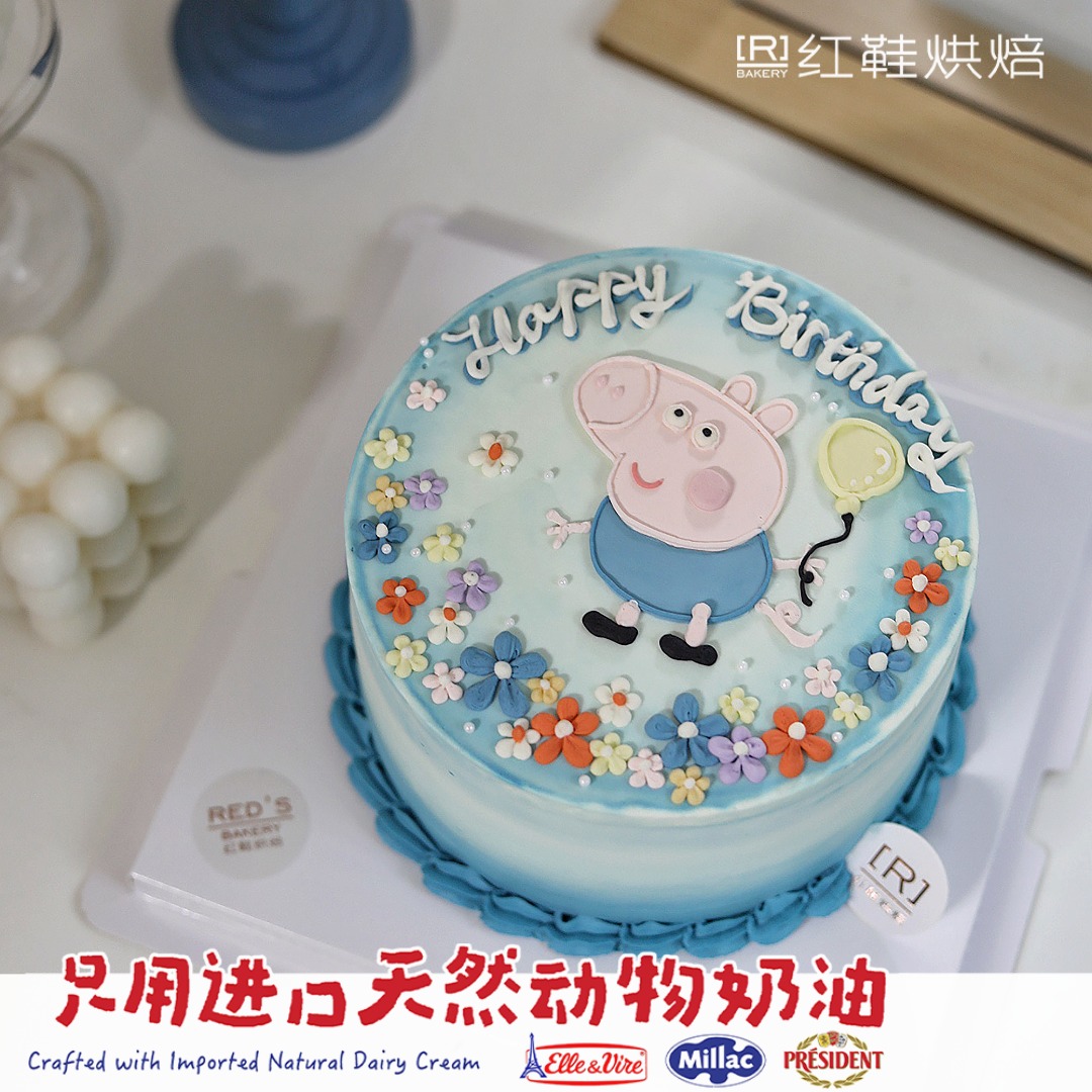 6寸2动物卡通款|汕头同城生日蛋糕预定