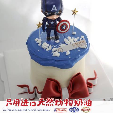 男孩款款式 #P230918333162929，4寸加高生日蛋糕