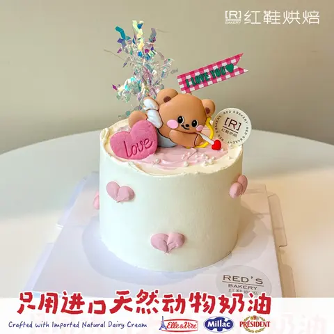 女孩款款式 #P250331012709620，4寸生日蛋糕