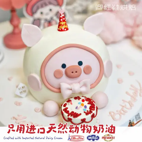 女孩款款式 #P230914578562924，6寸生日蛋糕