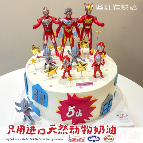 男孩款款式 #P250331897988807，8寸生日蛋糕