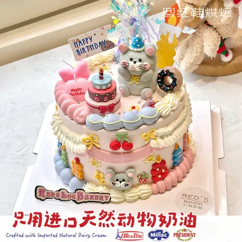 动物卡通款式 #P250125308701874，6寸生日蛋糕