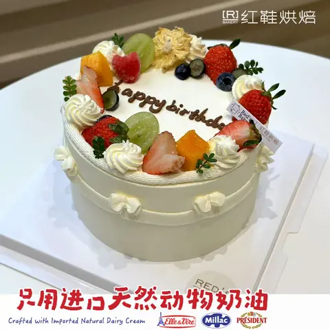 水果款款式 #P250130513118261，5寸生日蛋糕