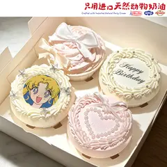 纸杯蛋糕B款照片可换：原味奶油蛋糕（进口天然动物奶油），可定制，按需求确认