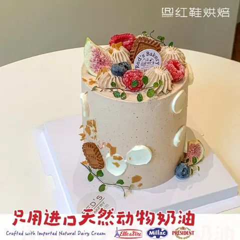 水果款款式 #P250331686555190，4寸加高生日蛋糕