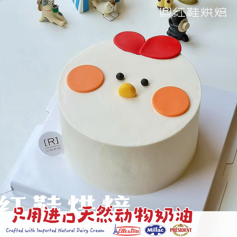 动物卡通款式 #P250125193163743，5寸生日蛋糕