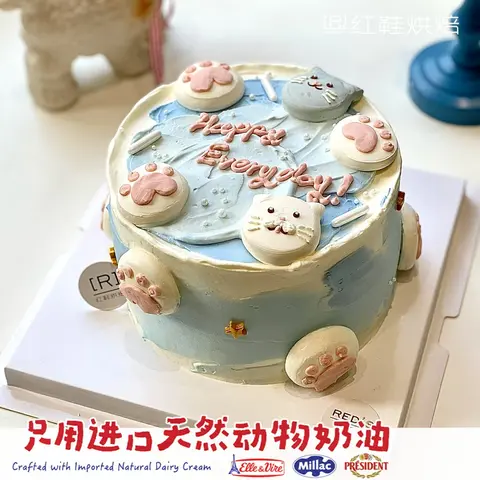 动物卡通款式 #P250125326943516，6寸生日蛋糕