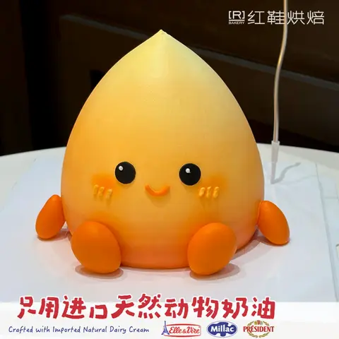 火苗，5寸加高生日蛋糕