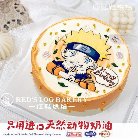 男孩款款式 #P230922105141758，8寸生日蛋糕