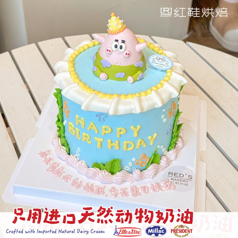 动物卡通款式 #P250327301687115，5寸加高生日蛋糕