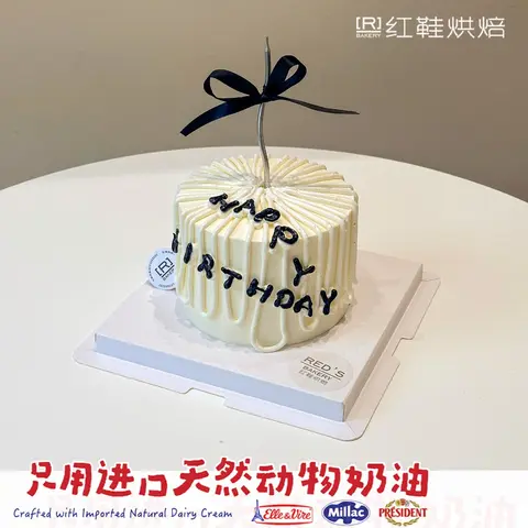 仙女款款式 #P250331095232723，5寸生日蛋糕
