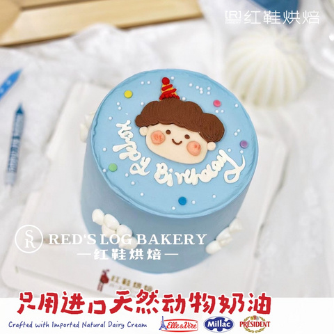 男孩款款式 #P230922738661909，4寸加高生日蛋糕