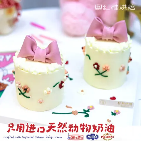 3+3寸(两个独立)，双层 / 多层生日蛋糕