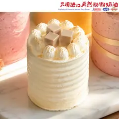 3英寸G款：豆乳奶油水果夹心蛋糕（进口天然动物奶油），可定制，按需求确认