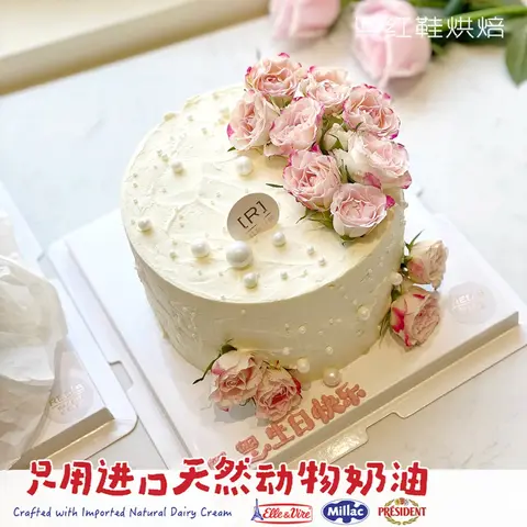 仙女款款式 #P250130409817089，6寸生日蛋糕