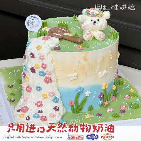 春日小狗，6寸加高生日蛋糕