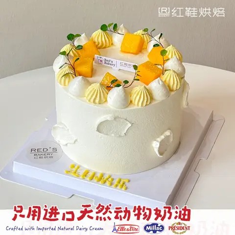 水果款款式 #P250331863571090，5寸生日蛋糕