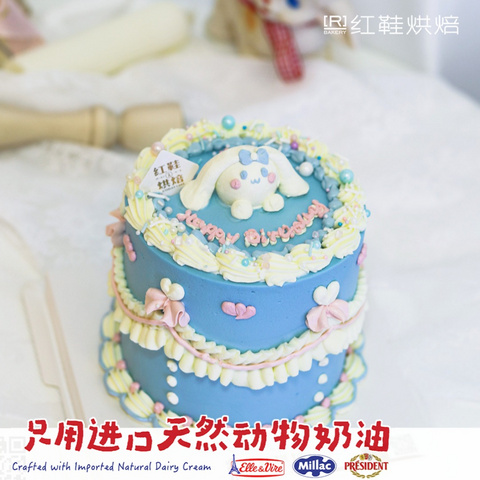 动物卡通款式 #P250125899462454，4寸生日蛋糕