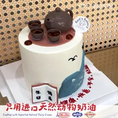 茶壶，5寸加高，约5–6人