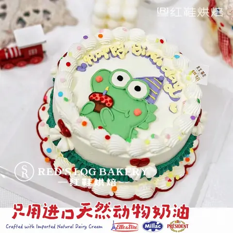 男孩款款式 #P230922267077136，6寸生日蛋糕
