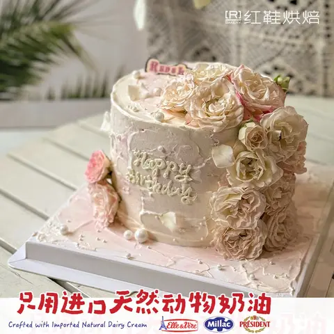 仙女款款式 #P250331704769066，5寸加高生日蛋糕
