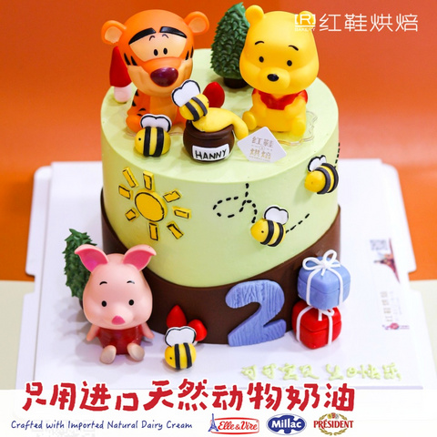 男孩款款式 #P230918604973138，5寸加高生日蛋糕