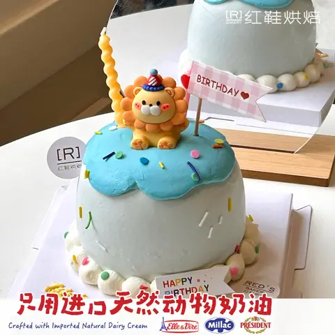 男孩款款式 #P230918191175429，4寸生日蛋糕