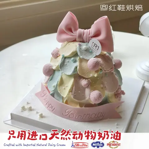 节日款款式 #P250130009664048，5寸加高生日蛋糕