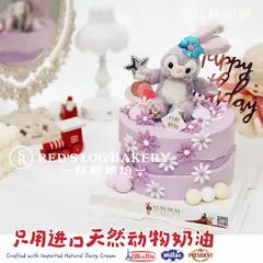 女孩款款式 #P230914410576414，5寸，约4–5人