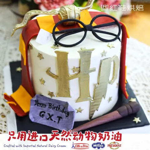 男孩款款式 #P230918865554689，6寸加高生日蛋糕