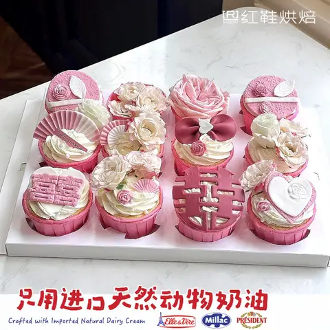 纪念日款式 #P250130555168153，杯子蛋糕生日蛋糕