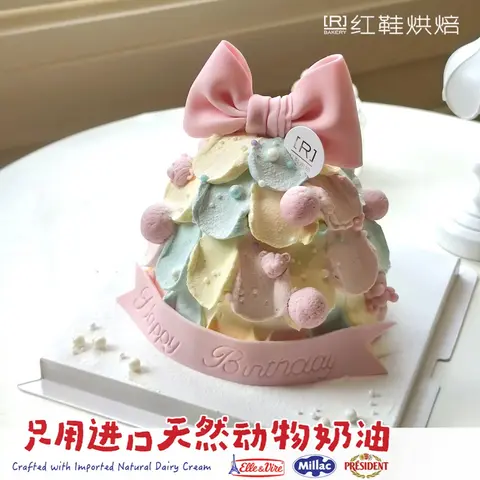 仙女款款式 #P230915371519376，5寸加高生日蛋糕