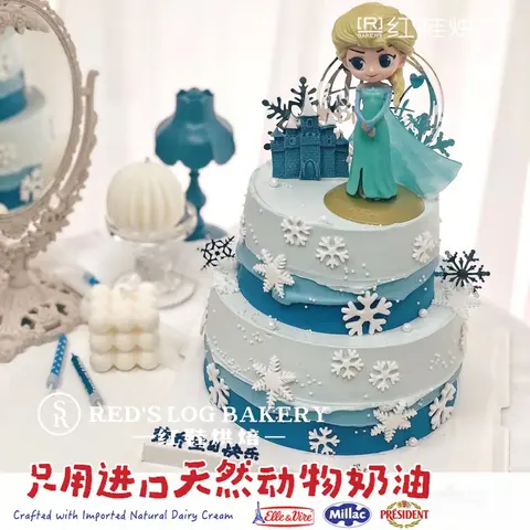 女孩款款式 #P230914896970770，双层 / 多层生日蛋糕